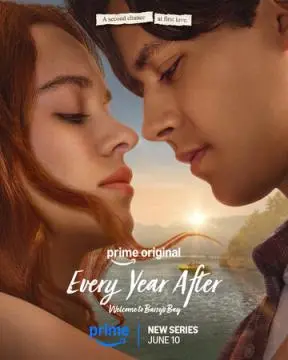 Каждый год после онлайн